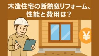 Insulating window renovation for wooden houses